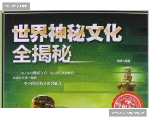 《探索Temtem世界新篇章:揭开神秘岛屿背后的冒险与挑战》 《探索Temtem世界新篇章:揭开神秘岛屿背后的冒险与挑战》